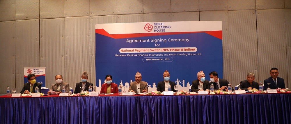 29 banks and financial institutions connected to NPS  System of NCHL